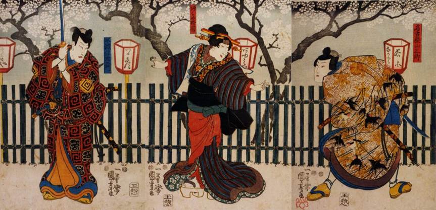 Kuniyoshi Project